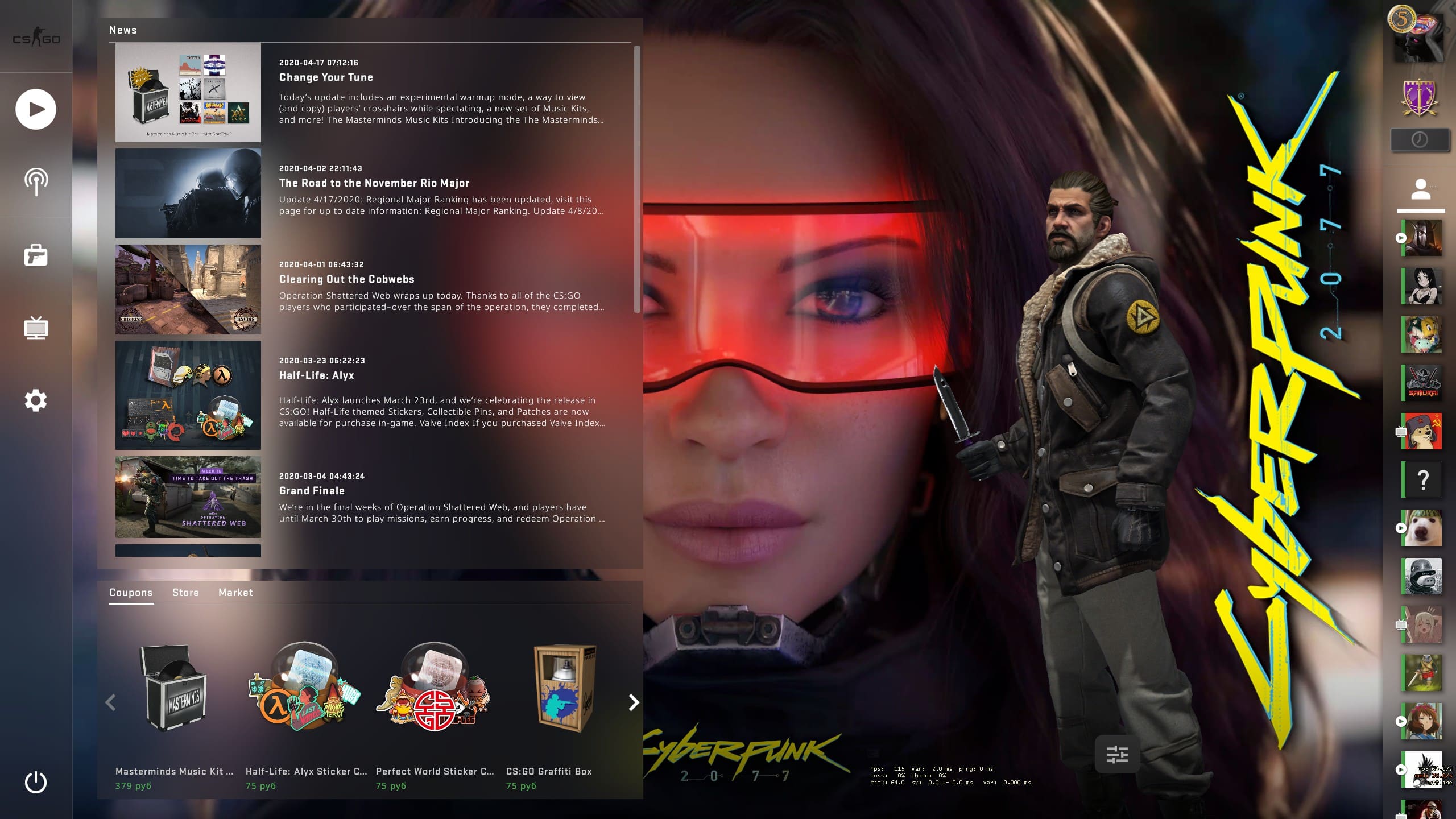 Cyberpunk 2077 Panorama Ui Woman