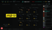csgotrinity withdraw